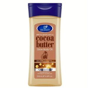 Cocoa Butter Glow Body Oil - Hydrating & Nourishing